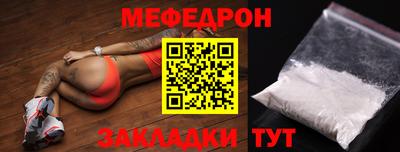 дживик Малоярославец