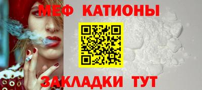 не бодяженный Мариинск