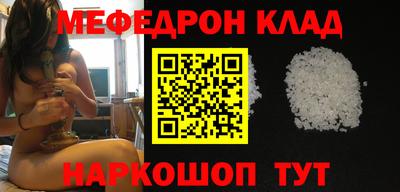 не бодяженный Мариинск