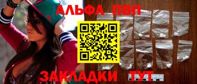 дживик Малоярославец