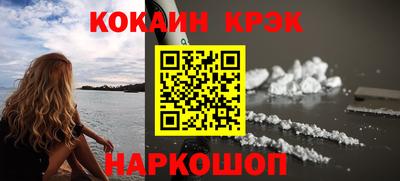 не бодяженный Мариинск