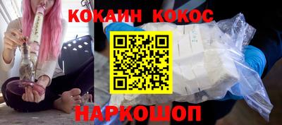 дживик Малоярославец
