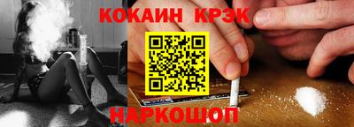 винт Малгобек