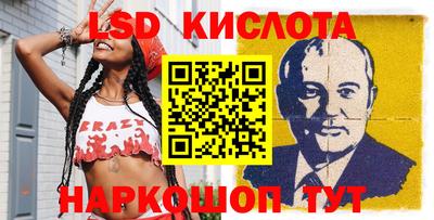 дживик Малоярославец