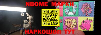 не бодяженный Мариинск