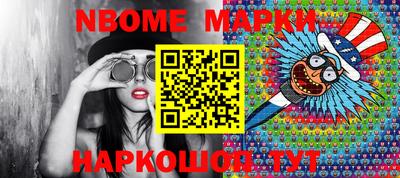 не бодяженный Мариинск