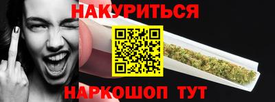 дживик Малоярославец