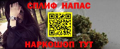 дживик Малоярославец