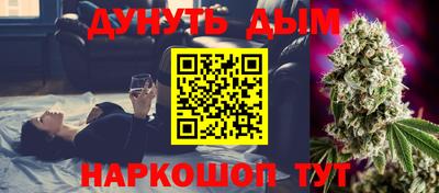 дживик Малоярославец