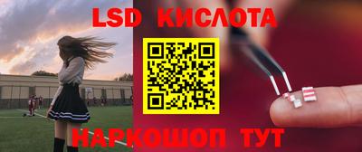 дживик Малоярославец