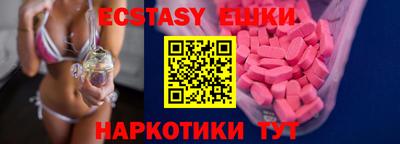 не бодяженный Мариинск