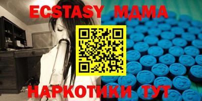 дживик Малоярославец
