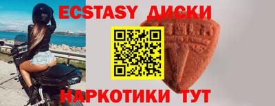 не бодяженный Мариинск