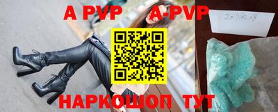 дживик Малоярославец