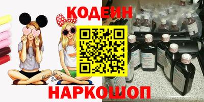 винт Малгобек