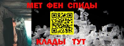 не бодяженный Мариинск