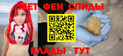 не бодяженный Мариинск
