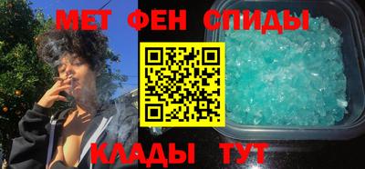 винт Малгобек