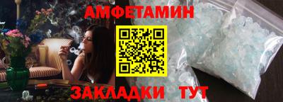 дживик Малоярославец