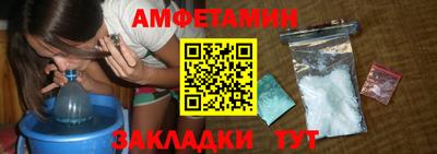 дживик Малоярославец