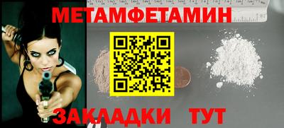 не бодяженный Мариинск