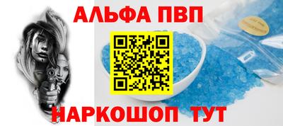 дживик Малоярославец