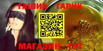 дживик Малоярославец