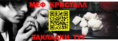 дживик Малоярославец