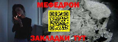 не бодяженный Мариинск